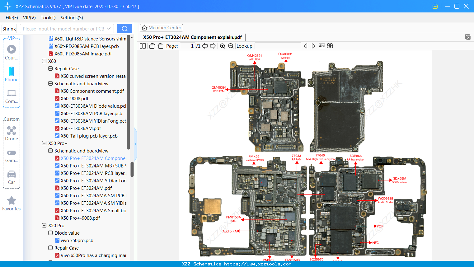 VIVO X50 Pro+ ET3024AM Component Explain